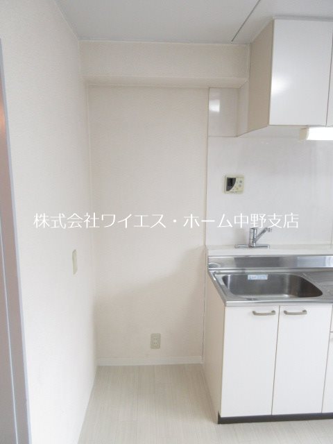 その他7