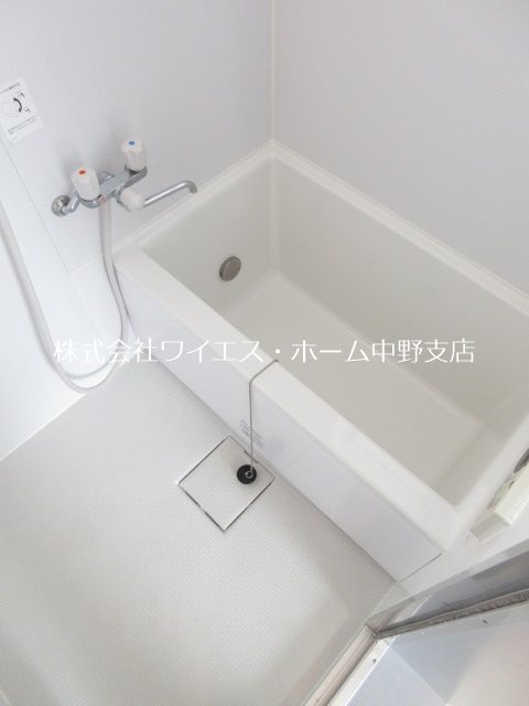 その他8