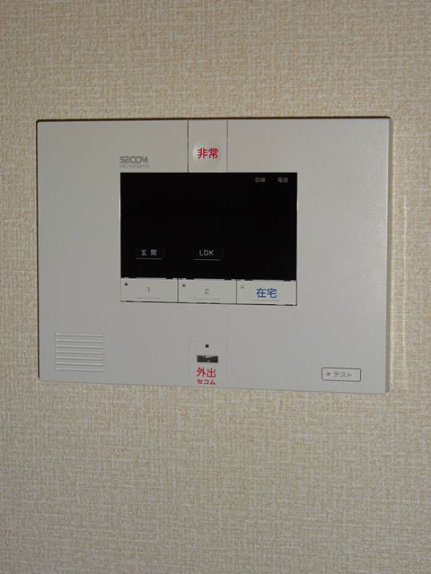 さくら その他2