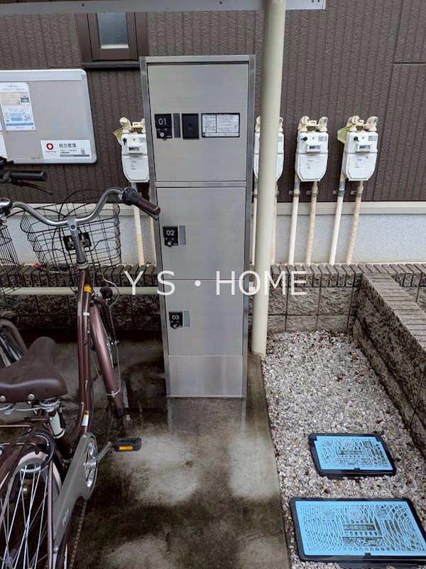 さくら その他7