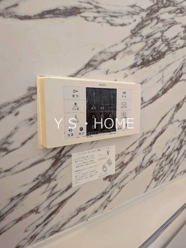 さくら その他22