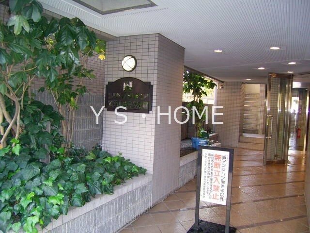シティライブ武蔵小金井弐番館 その他3