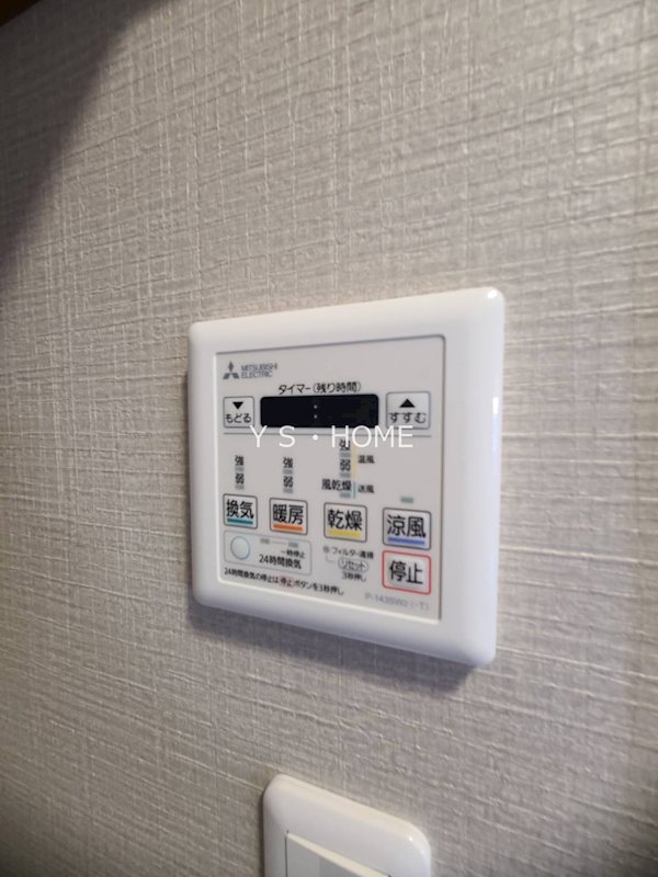 日興ビル小金井 その他9