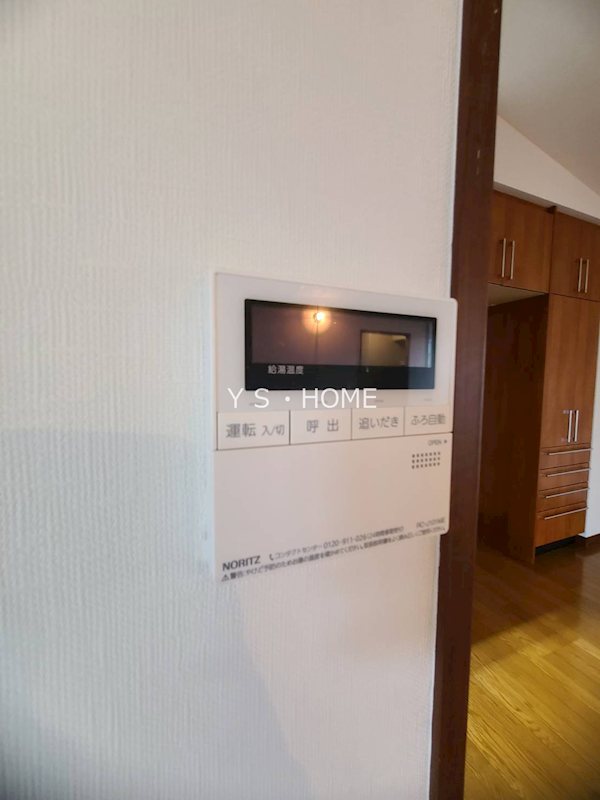 日興ビル小金井 その他10