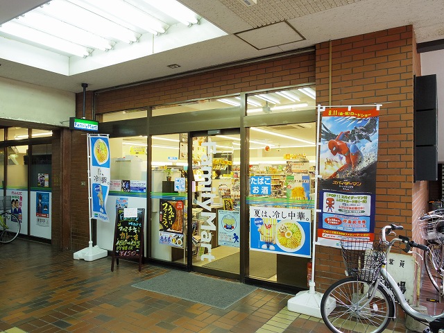 カステッロ石神井公園 周辺画像3