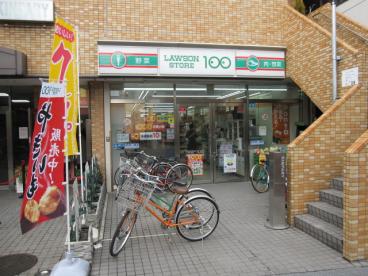 カステッロ石神井公園 周辺画像6
