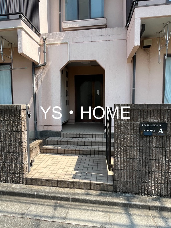 宮前パールハイツＡ その他7