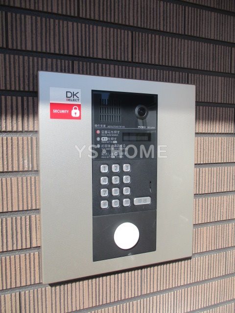 その他6
