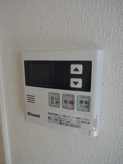 その他15