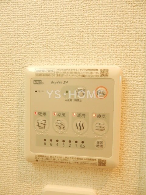 その他15