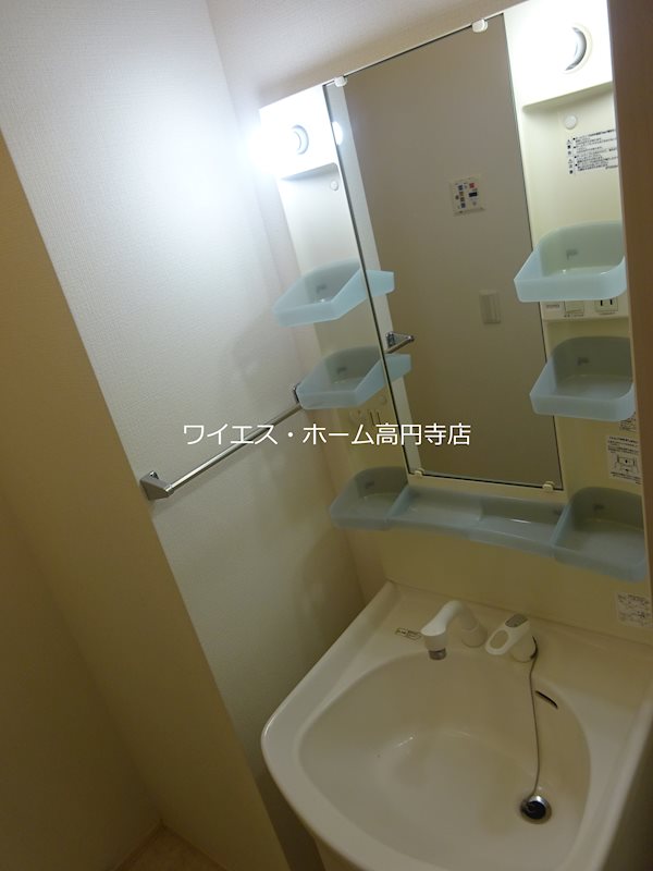 その他1