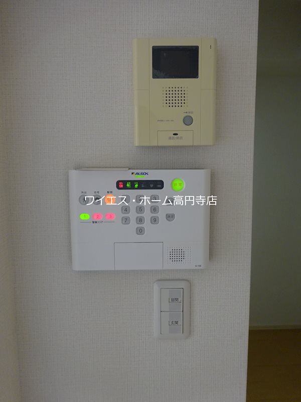 その他2