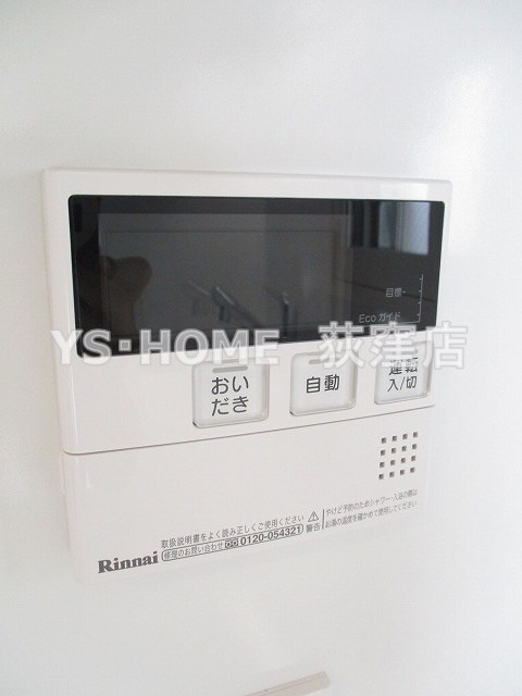 その他15