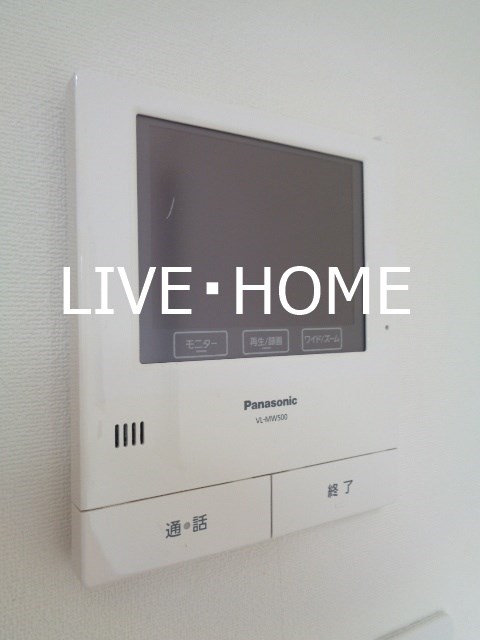 その他5