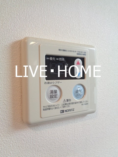 その他13
