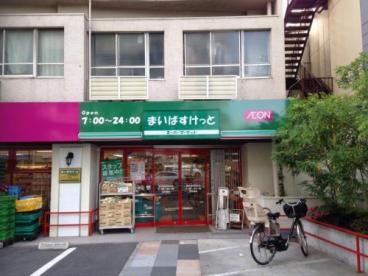 周辺画像3