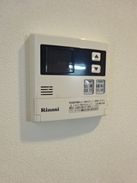 その他4