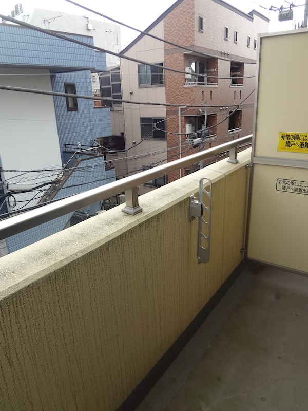 その他8