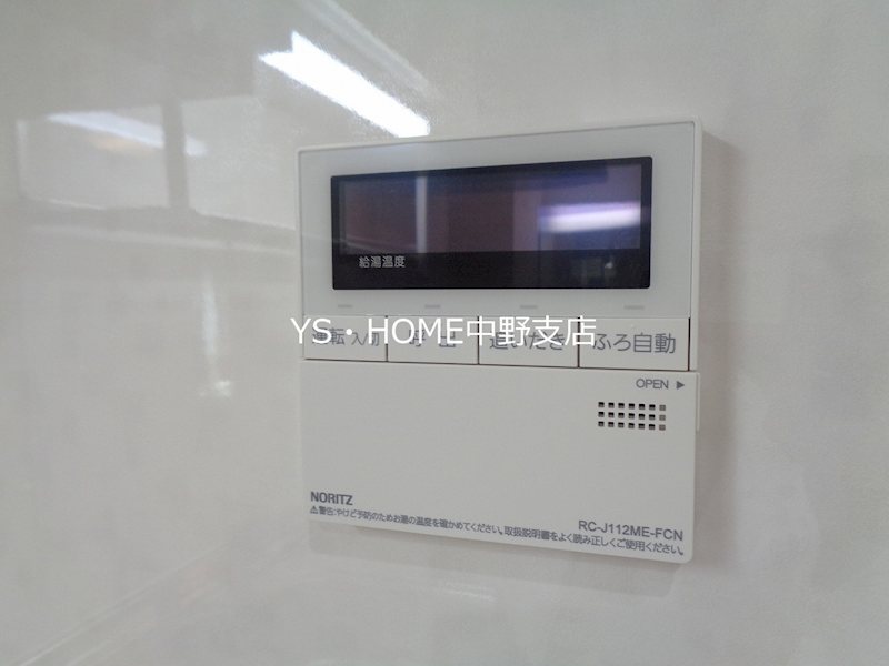 West Hill(ウエストヒル)  その他15