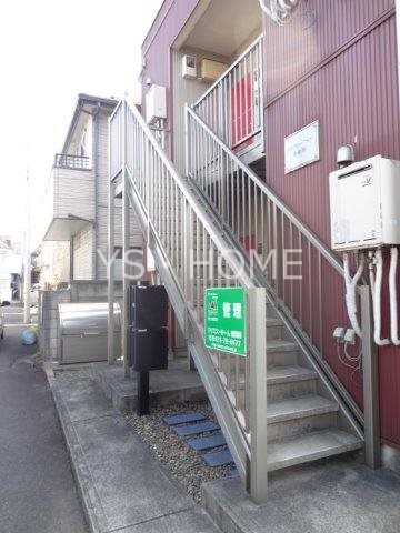 エスティフォー小金井  その他17
