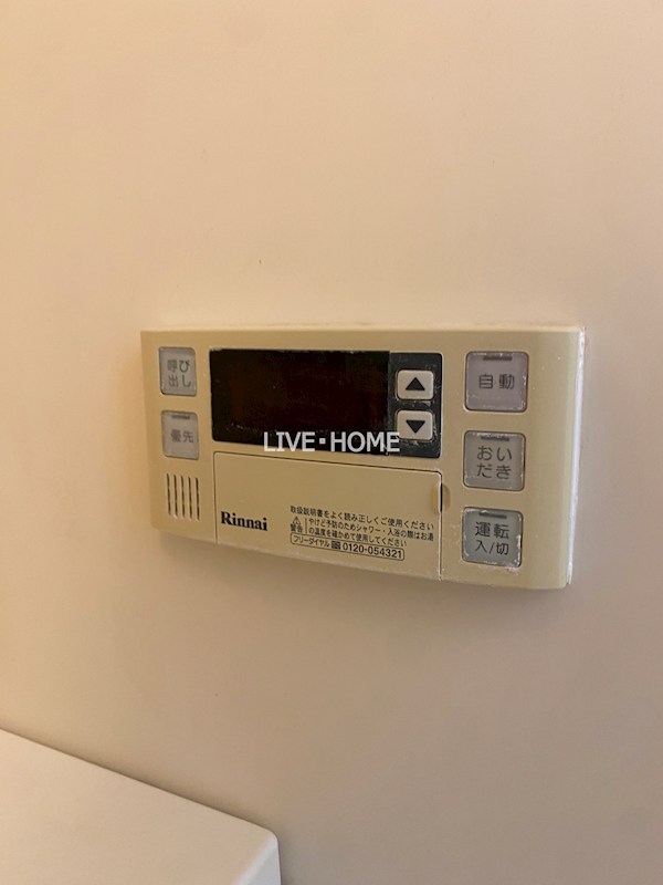 その他26