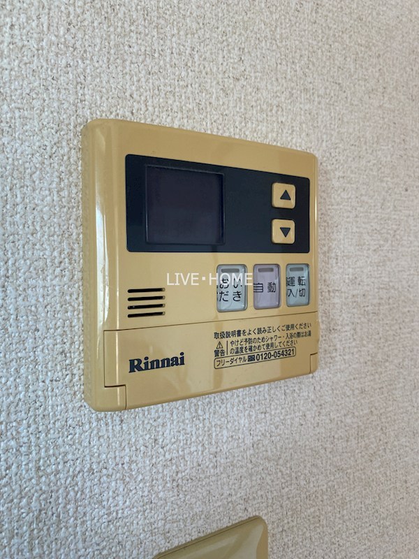 その他27
