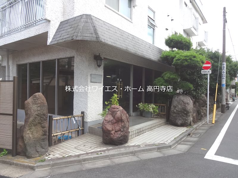 その他9