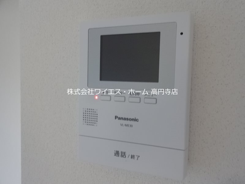 その他3