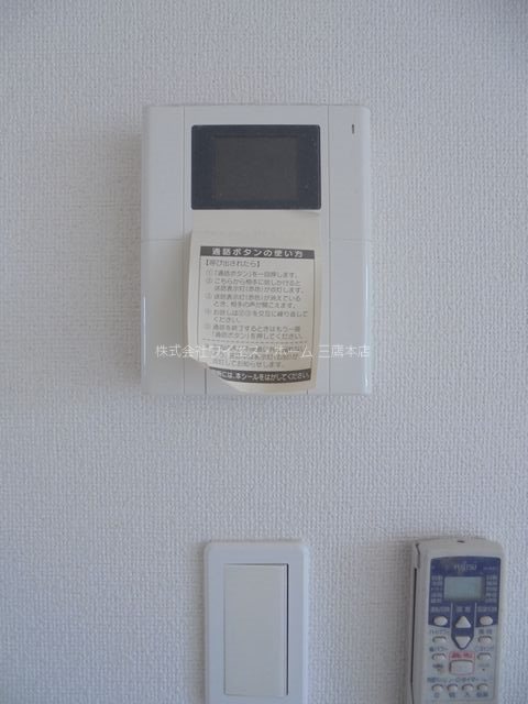 サーラ　グラシオーザ その他3