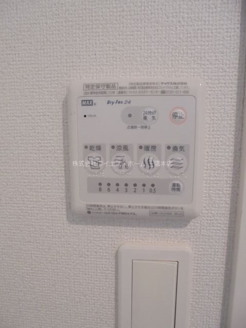 サーラ　グラシオーザ その他6