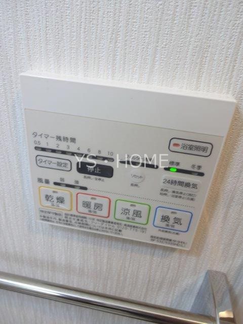 カサ・ポルト その他15