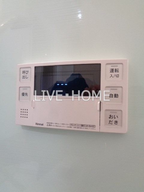 その他17