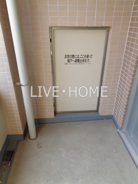 その他27