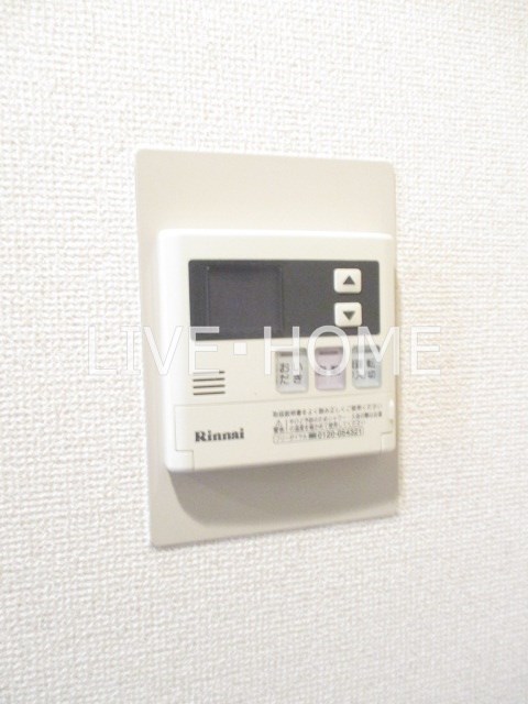 その他14
