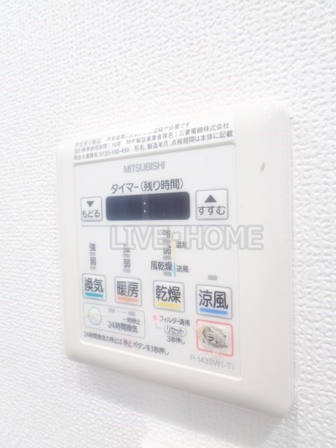 その他20