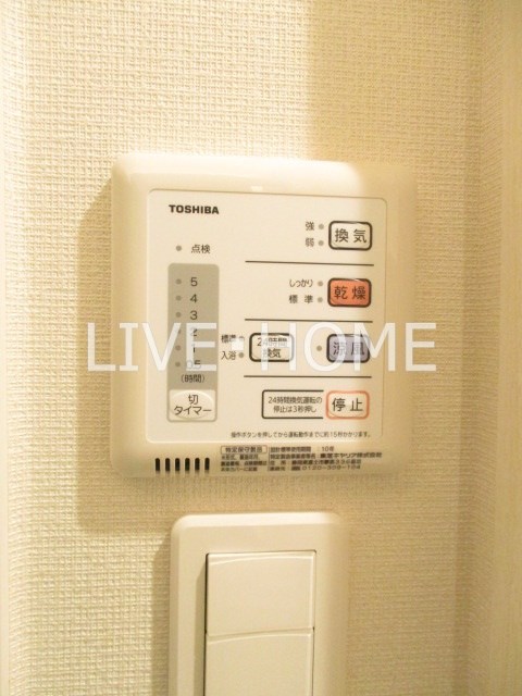 その他12