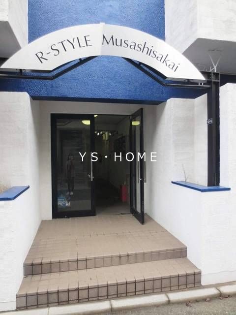 R-STYLE武蔵境 玄関