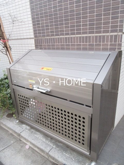 メゾンソレイユ その他6