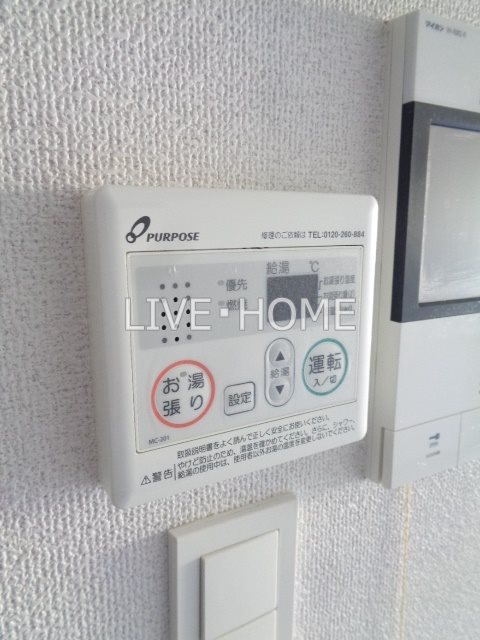 その他12