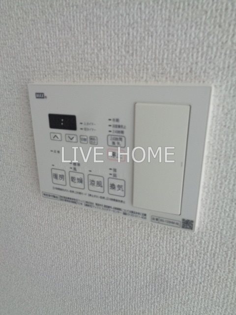 その他14