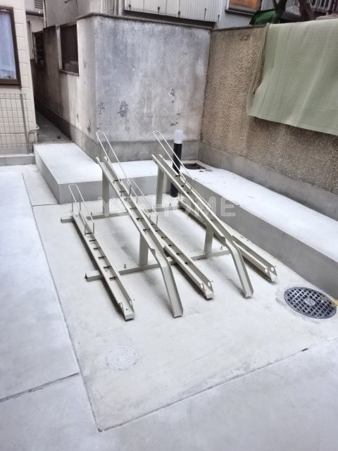 その他8