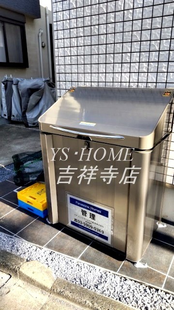ラシーネ西荻南 その他3