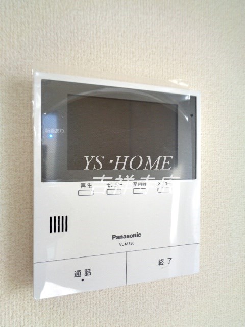 ラシーネ西荻南 その他13