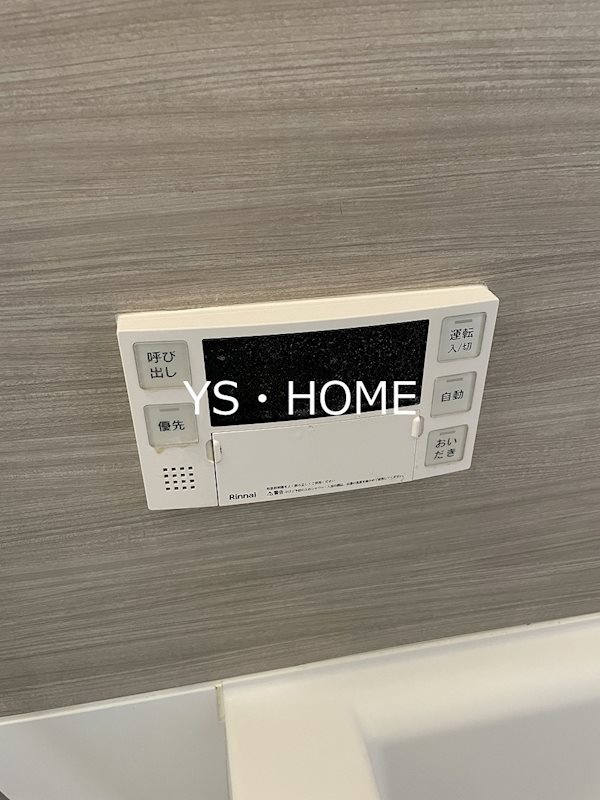 その他5