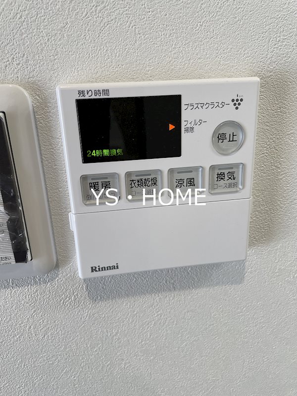 その他11