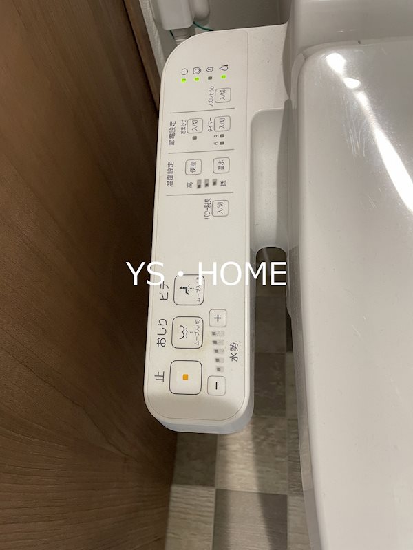 その他14