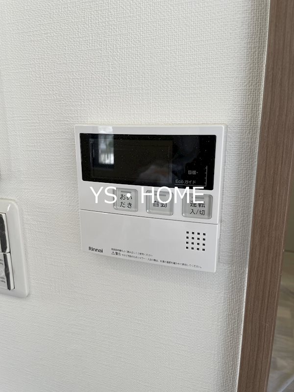 その他16