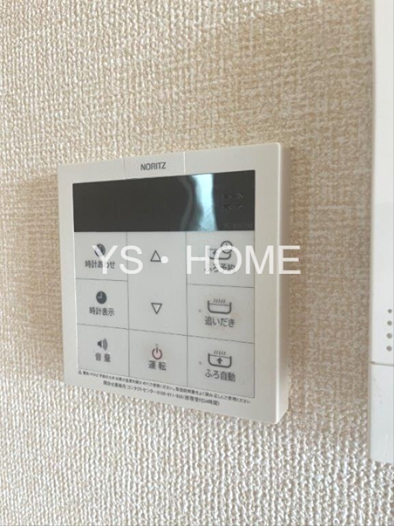 アンジュール その他15