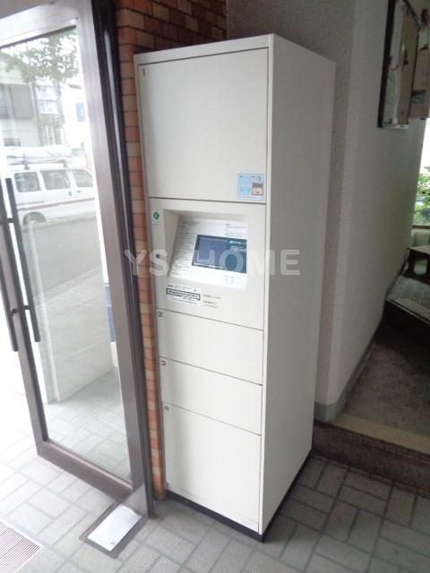 その他7
