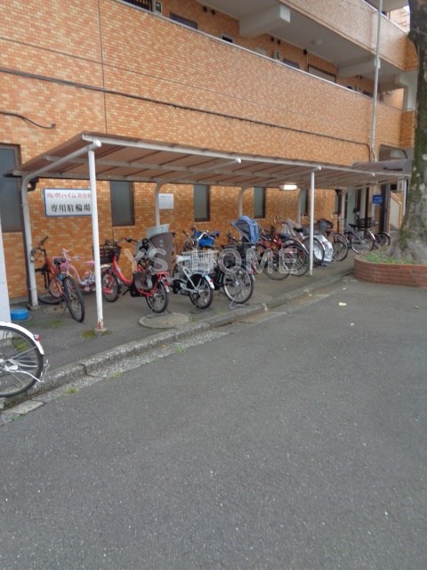 その他14